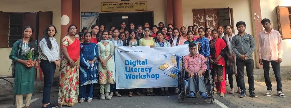 Jamshedpur: जमशेदपुर को-ऑपरेटिव कॉलेज में महिला सशक्तिकरण के लिए डिजिटल लिटरेसी कार्यशाला
