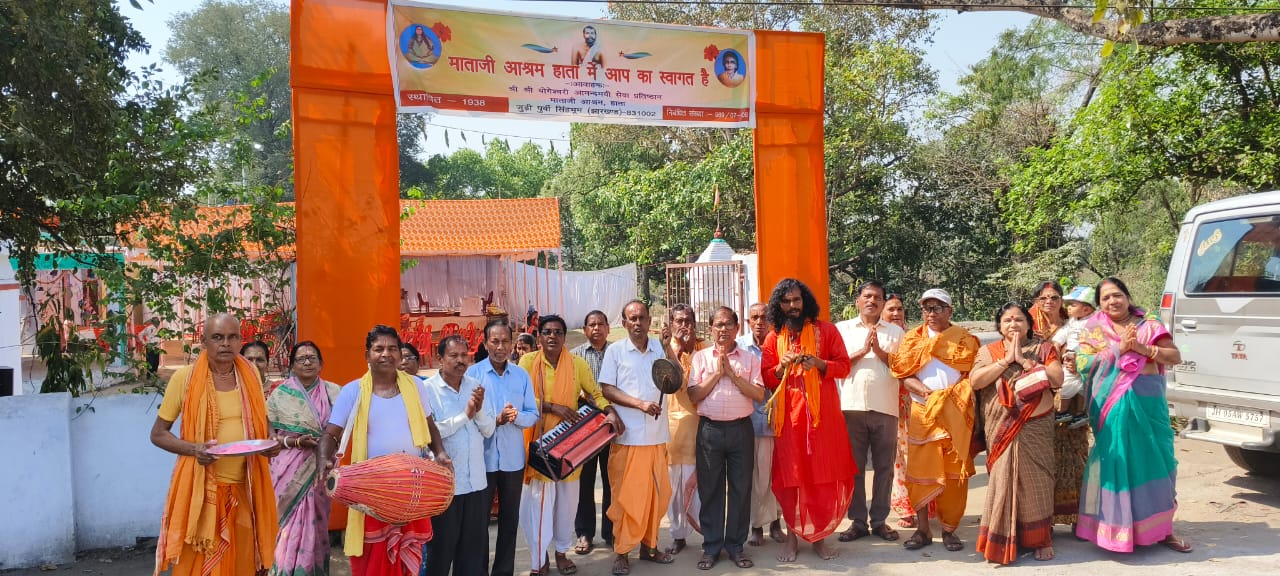 Potka : महाप्रभु की भोग आरती के साथ रामकृष्ण जयंती संपन्न