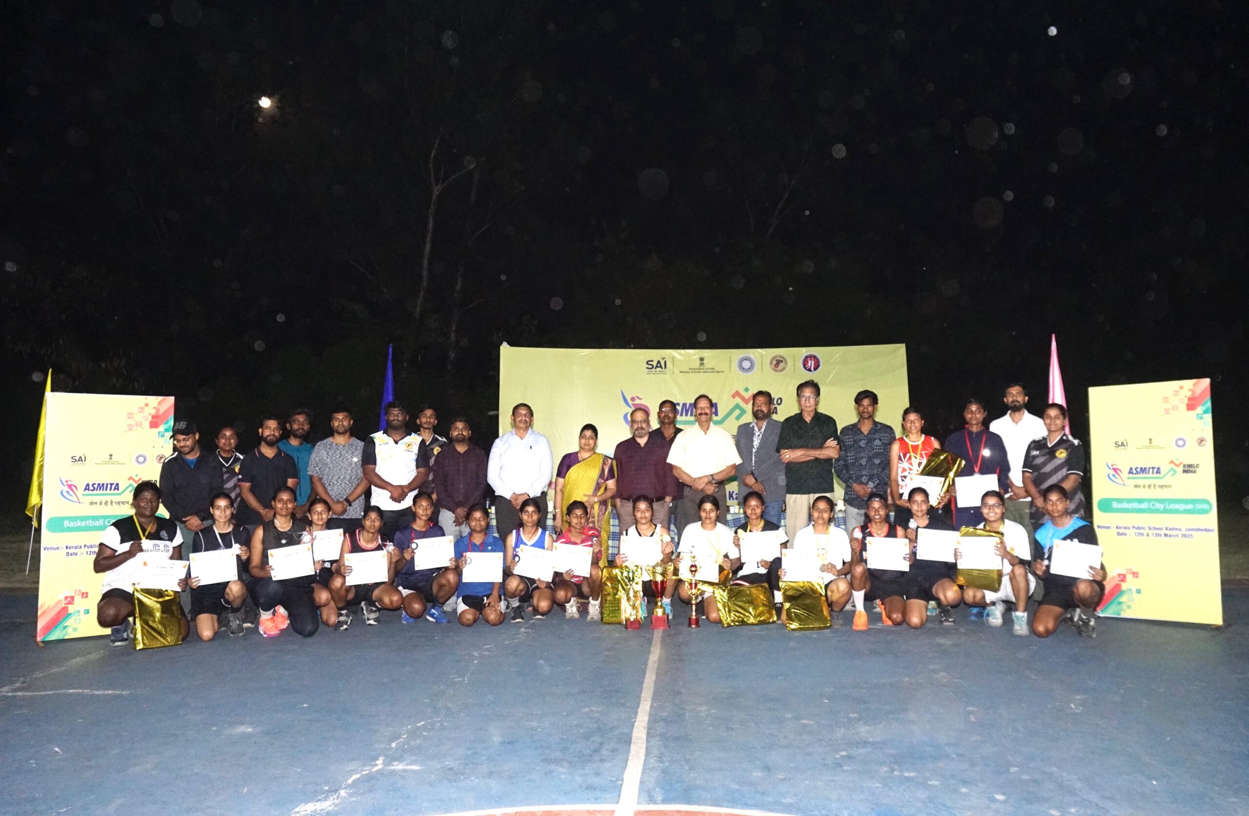 Jamshedpur: फ्लाई हाई ने जीता अस्मिता खेलो इंडिया बास्केटबॉल टूर्नामेंट