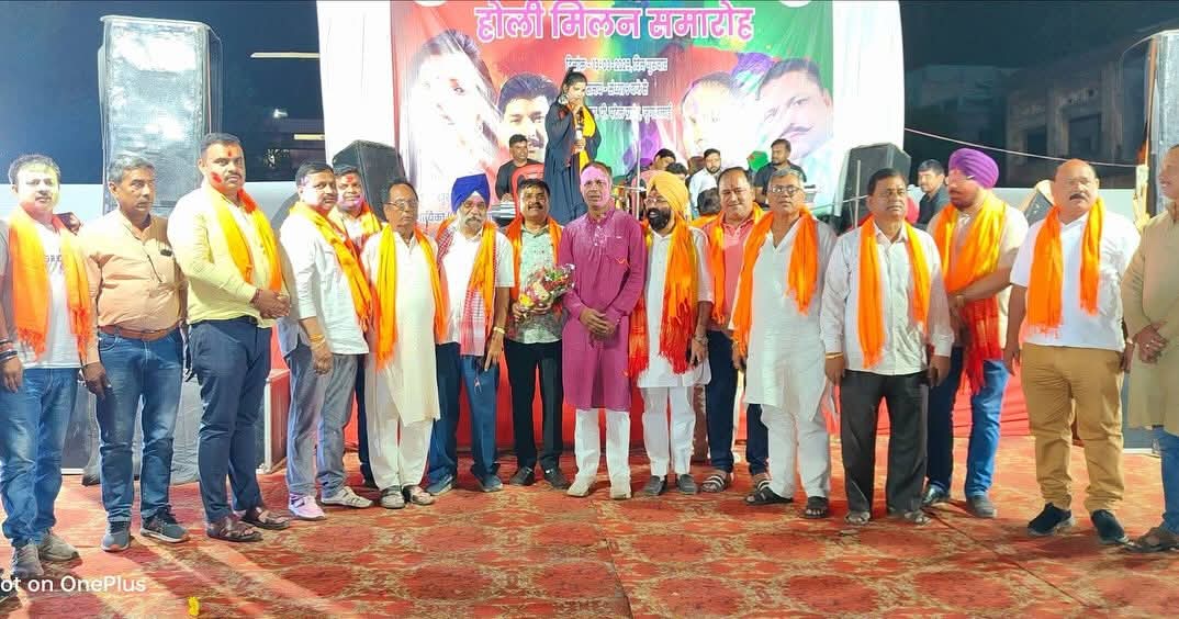 Jamshedpur : सैल्यूट तिरंगा का होली मिलन समारोह आयोजित, खुशबू सिंह की धमाकेदार  प्रस्तुति