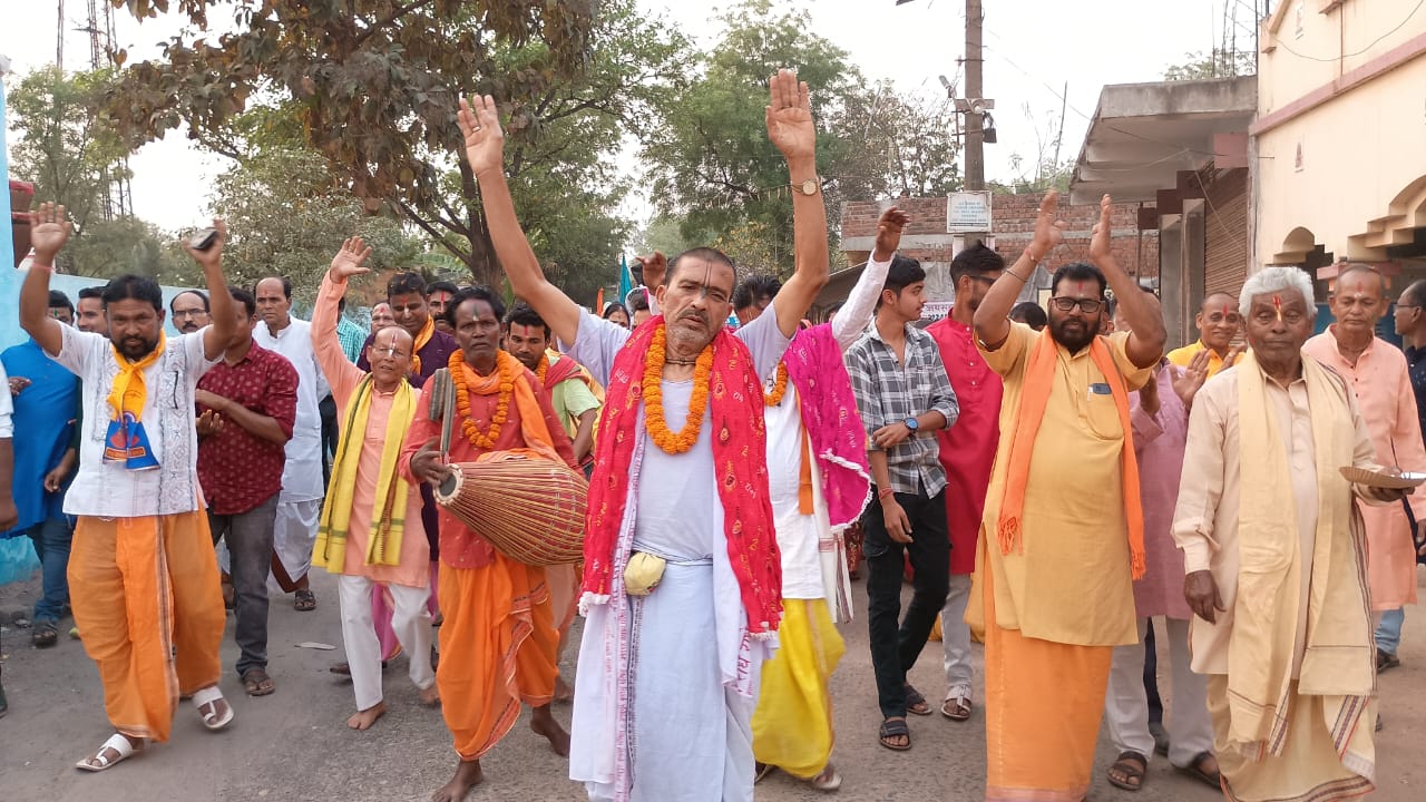 Jadugora : डोमजूड़ी में चैतन्य महाप्रभु की मनी 539 वीं जयंती, निकली शोभा यात्रा