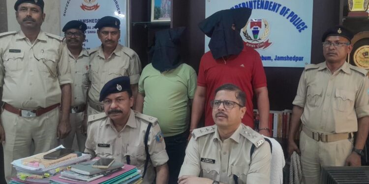 Jamshedpur : बागबेड़ा फायरिंग मामले में हथियार के साथ दो गिरफ्तार, पुलिस ने भेजा जेल