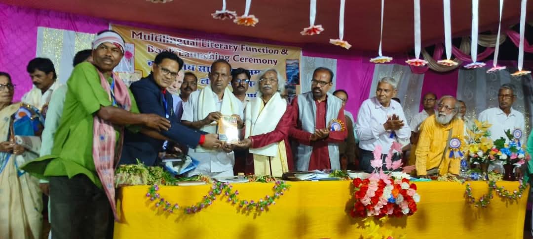 Potka : बहुभाषी साहित्यिक सम्मेलन सह पुस्तक विमोचन कार्यक्रम आयोजित