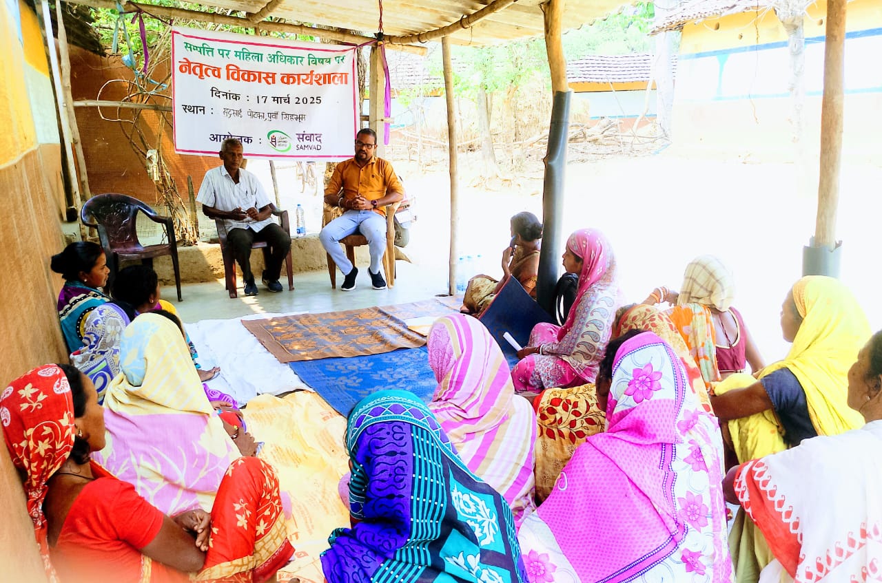 Potka: महिलाओं को उनके क़ानूनी अधिकार के बारे में किया गया जागरूक