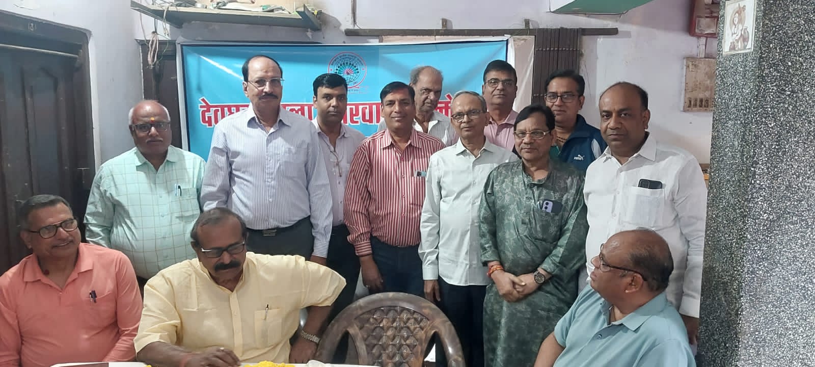 Deoghar: मारवाड़ी समाज का राजस्थान दिवस, 30 मार्च को देवघर में होगा धमाल