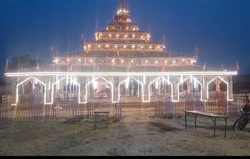 Bokaro: नव दिवसीय माँ राज राजेश्वरी महालक्ष्मी महायज्ञ 18 मार्च से, तैयारी जोरों पर