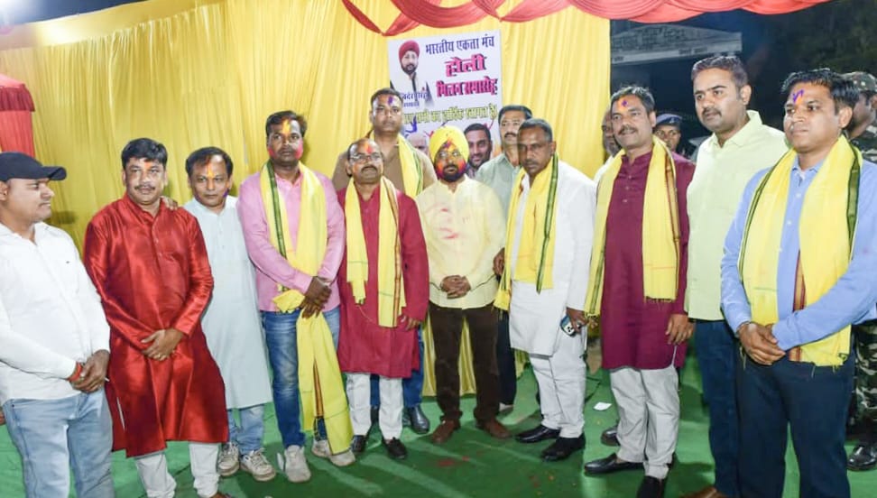 jamshedpur: होली मिलन समारोह में गूंजे रंग और उमंग, भारतीय एकता मंच का शानदार आयोजन