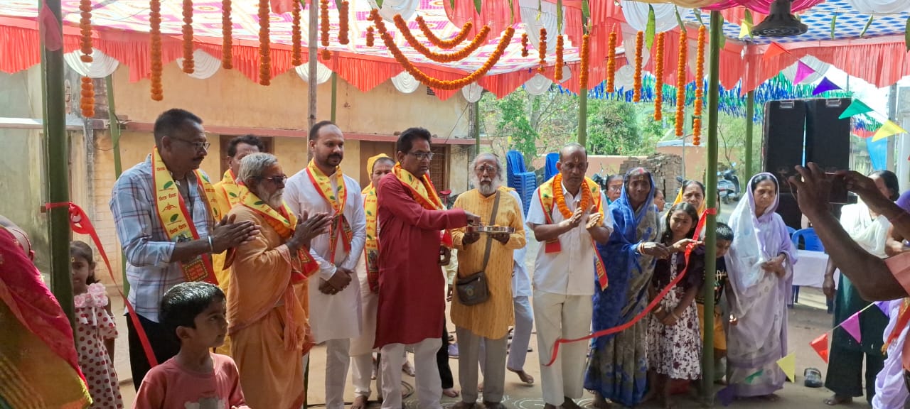 Potka: गांगडीह में हरिनाम संकीर्तन का आयोजन, कलयुग में मुक्ति और मोक्ष का सही माध्यम