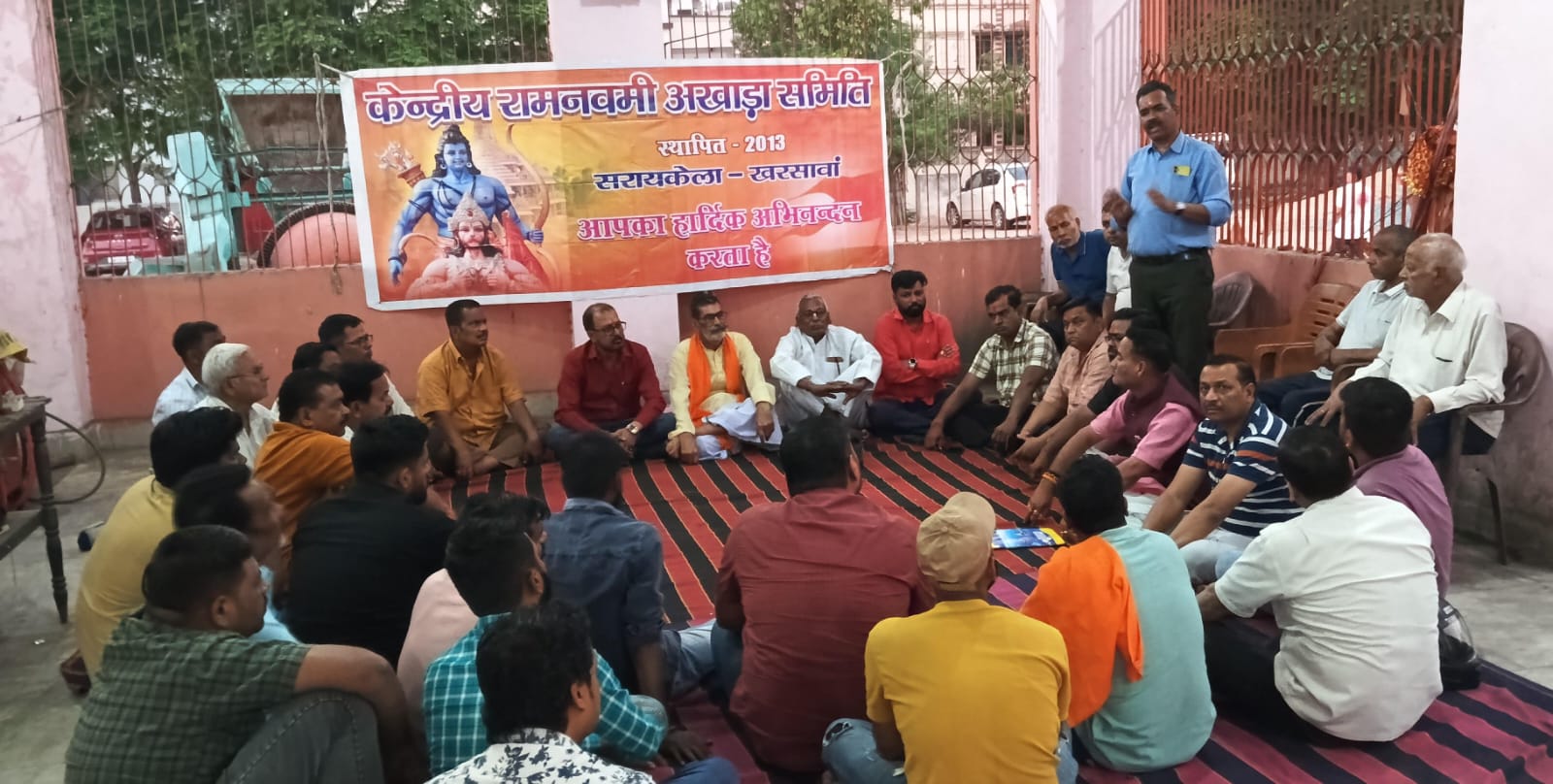 Aditypur : केन्द्रीय रामनवमी अखाड़ा समिति ने नए लोगों को जोड़ने और शांति पूर्वक जुलूस निकालने का लिया निर्णय