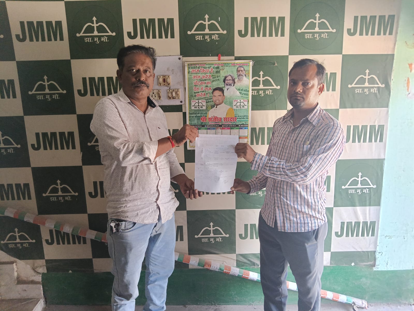 Potka: पोटका विधायक के प्रयास से कैंसर के मरीज को मिला इलाज, परिवार ने व्यक्त किया आभार