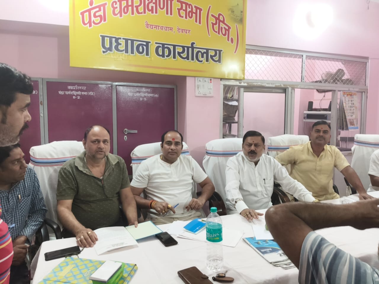 Deoghar: गवाली पूजा की तैयारियों में जुटी पंडा धर्मरक्षिणी सभा, नगर बंधन 23 को