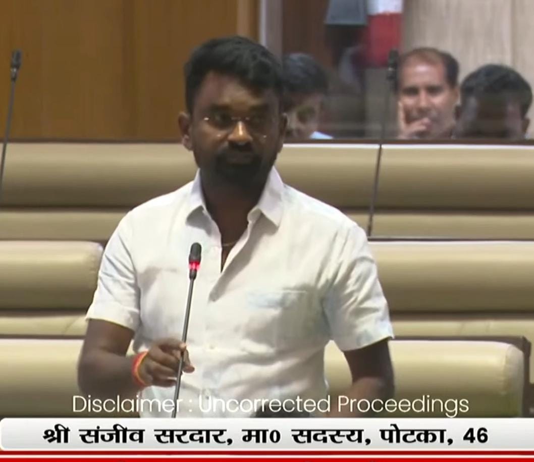 Jamshedpur : विधायक संजीव सरदार ने विधानसभा में नासुस के आश्रितों को नौकरी और मुआवजा देने की मांग की