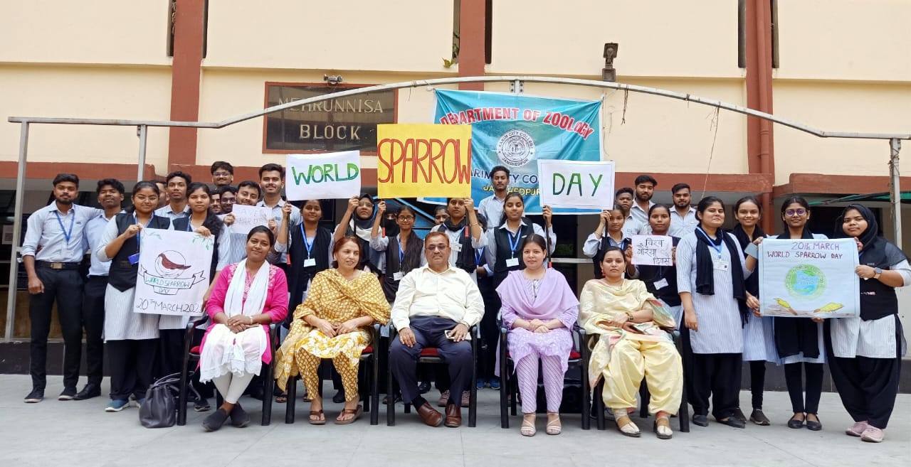 विश्व गौरैया दिवस पर Karim City College में विविध प्रतियोगिताएं आयोजित, पक्षियों के संरक्षण का संदेश