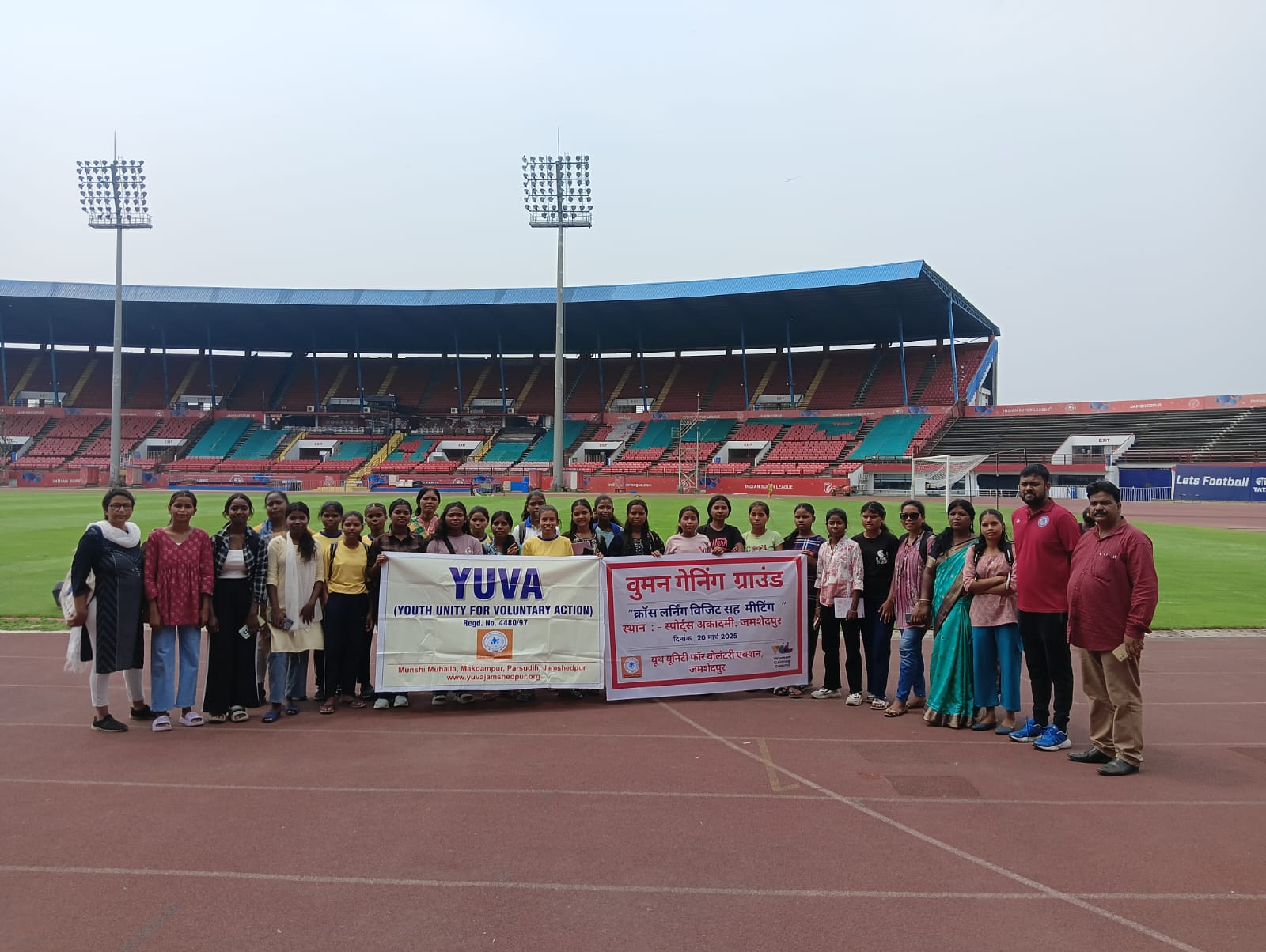 Jamshedpur: खेल के माध्यम से जेंडर और पितृसत्तात्मक सोच को चुनौती, पोटका की लड़कियां पहुंची टाटा स्पोर्ट्स कॉम्प्लेक्स