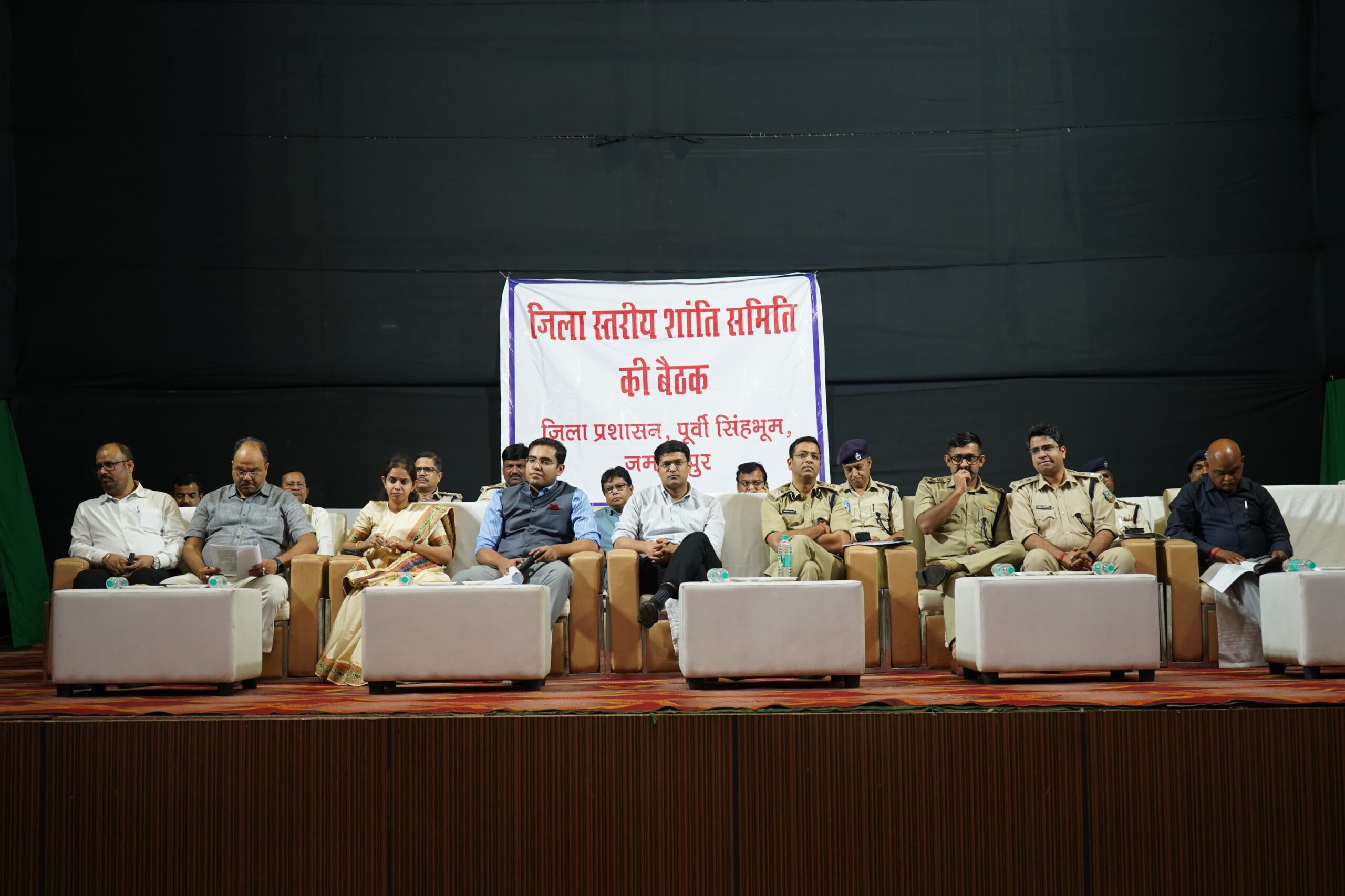 Jamshedpur: आगामी पर्व त्योहारों के मद्देनजर केन्द्रीय शांति समिति और रामनवमी अखाड़ा की बैठक, विसर्जन और रूट चार्ट का पालन करना जरूरी