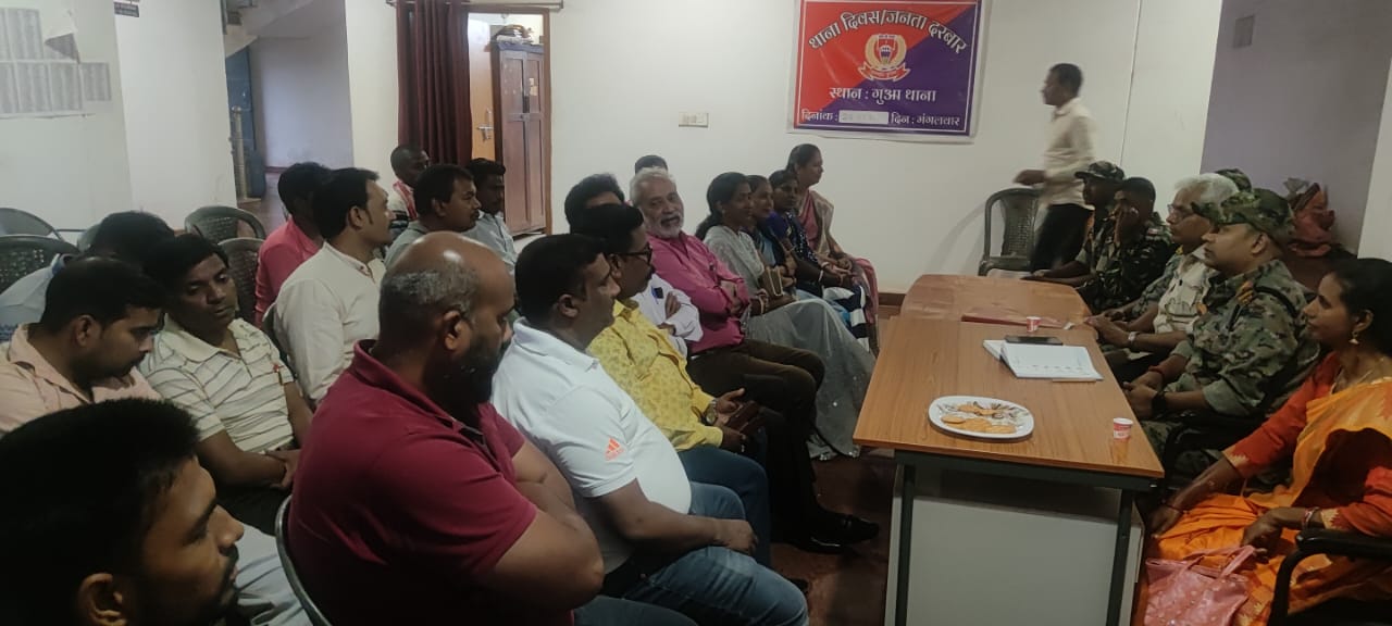 West Singhbhum: गुवा में DJ पर रहेगी कड़ी नजर, रामनवमी पर केवल भक्ति गीत बजाने का आदेश