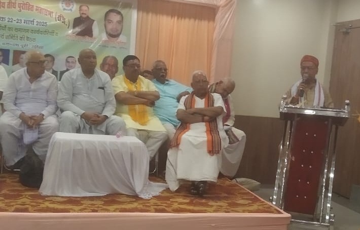 Deoghar: पुरी में उठी सरदार पंडा को उनका अधिकार दिलाने की मांग, तीर्थ पुरोहित महासभा करेगी आंदोलन