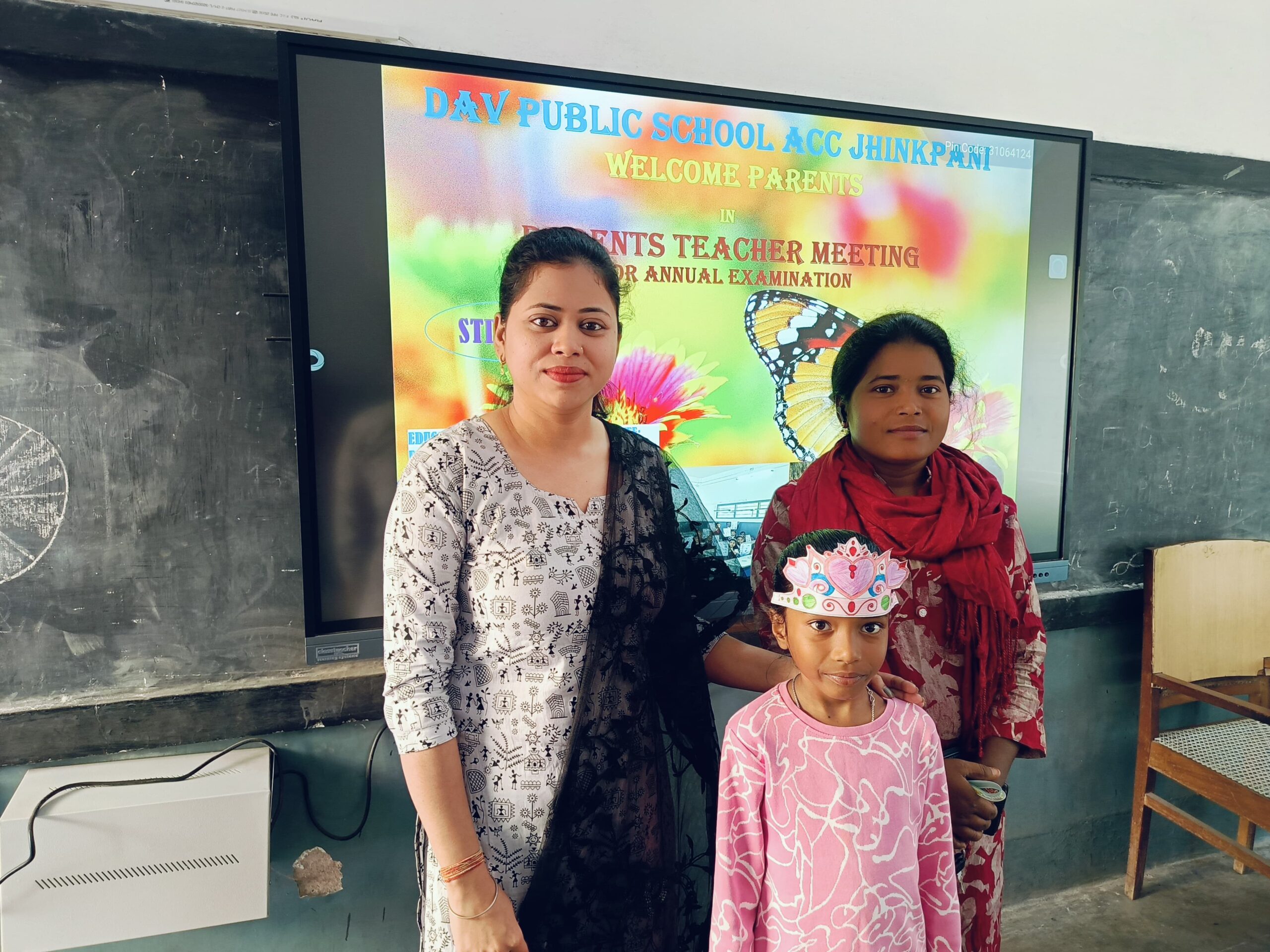 Chaibasa : डीएवी पब्लिक स्कूल झींकपानी के बच्चों ने वार्षिक परीक्षा में किया उत्कृष्ट प्रदर्शन