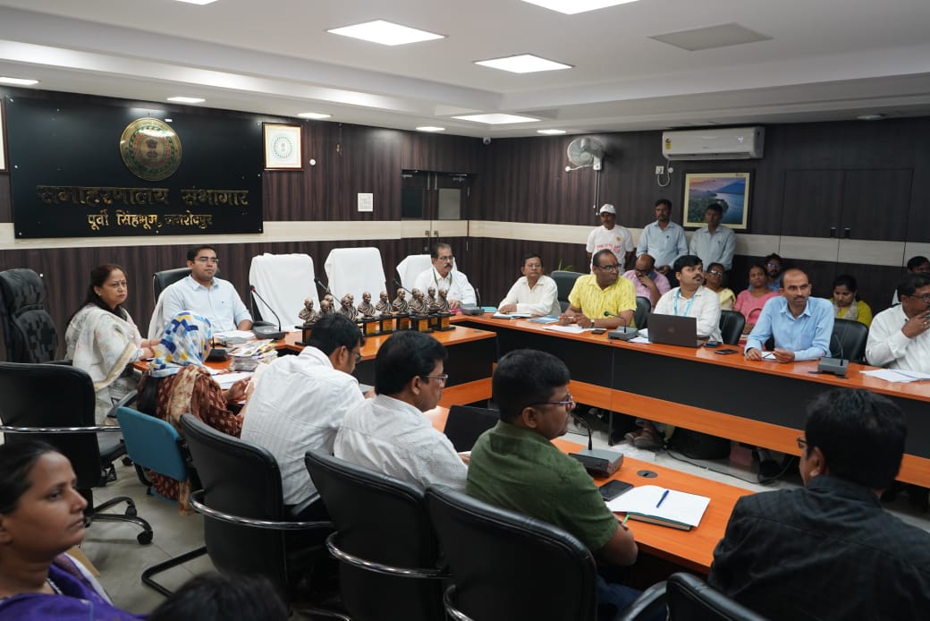 Jamshedpur : स्वास्थ्य एवं समाज कल्याण विभाग की समीक्षात्मक बैठक आयोजित, उप विकास आयुक्त ने दिए आवश्यक दिशा-निर्देश