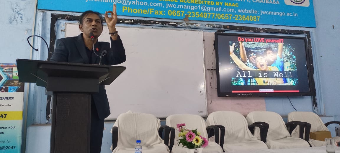 Jamshedpur Workers College “भविष्य के MBA” सेमिनार, छात्रों को करियर के लिए मिले टिप्स
