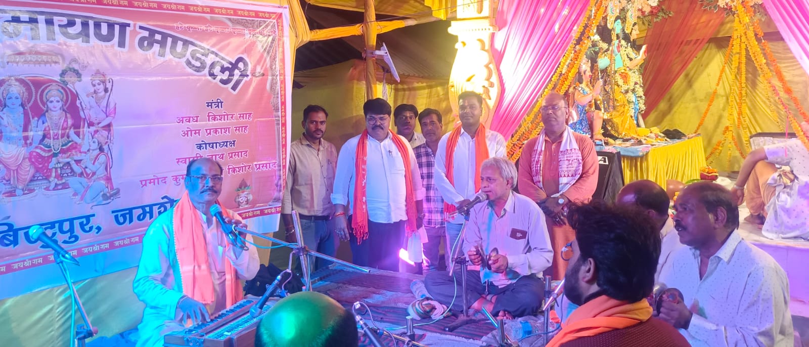 Jamshedpur: बिष्टुपुर में 24 घंटे का अखंड रामायण कीर्तन, श्रद्धालुओं की जुटी भीड़