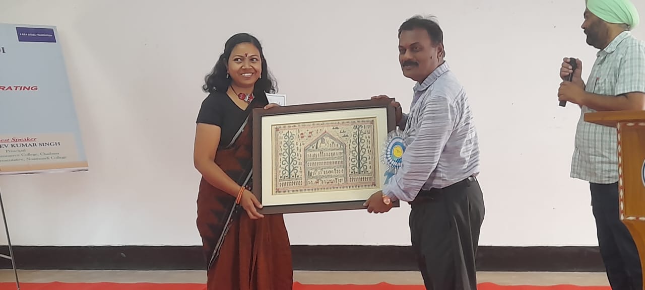 West Singhbhum: नोवामुंडी कॉलेज में नई शिक्षा नीति 2020 पर कार्यशाला, बदलाव की दिशा पर चर्चा