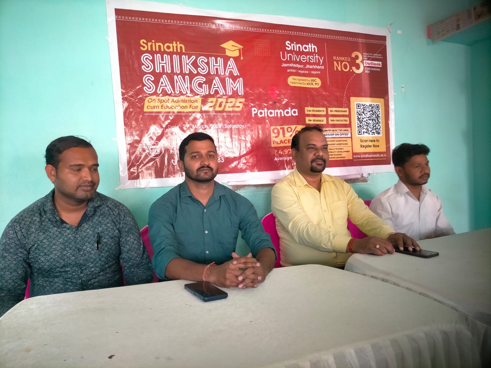 Jamshedpur : श्रीनाथ शिक्षा संगम 2025 में ऑन-स्पॉट होगा एडमिशन, एजुकेशन फेयर 29 मार्च को