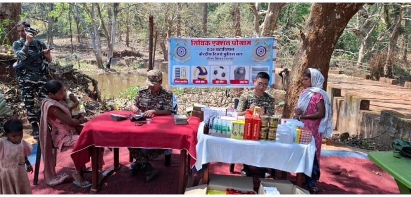 Gua : थालकोबाद में सीआरपीएफ ने लगाया मेडिकल कैंप, सुदूरवर्ती ग्रामीणों को मिला स्वास्थ्य लाभ