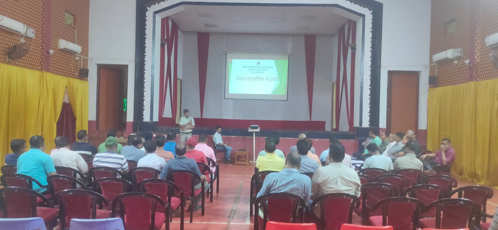 Gua : गुवा अयस्क खदान में संवाद सहभागिता से उन्नति कार्यक्रम का आयोजन