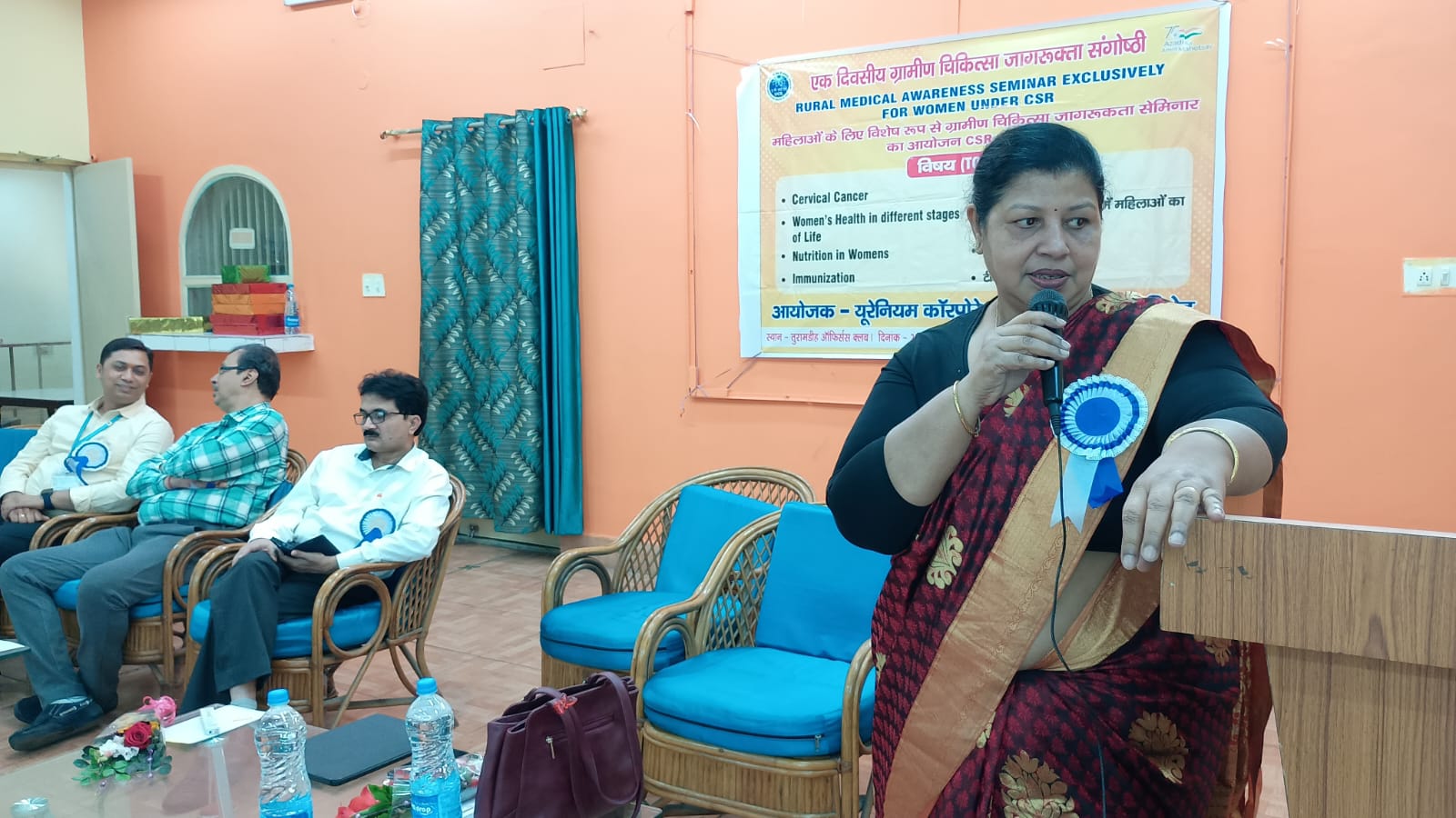 Jadugora : सर्वाइकल कैंसर पर तूरामडीह में एकदिवसीय सम्मेलन, लक्षण, बचाव व वैक्सीन के बारे में बताया गया