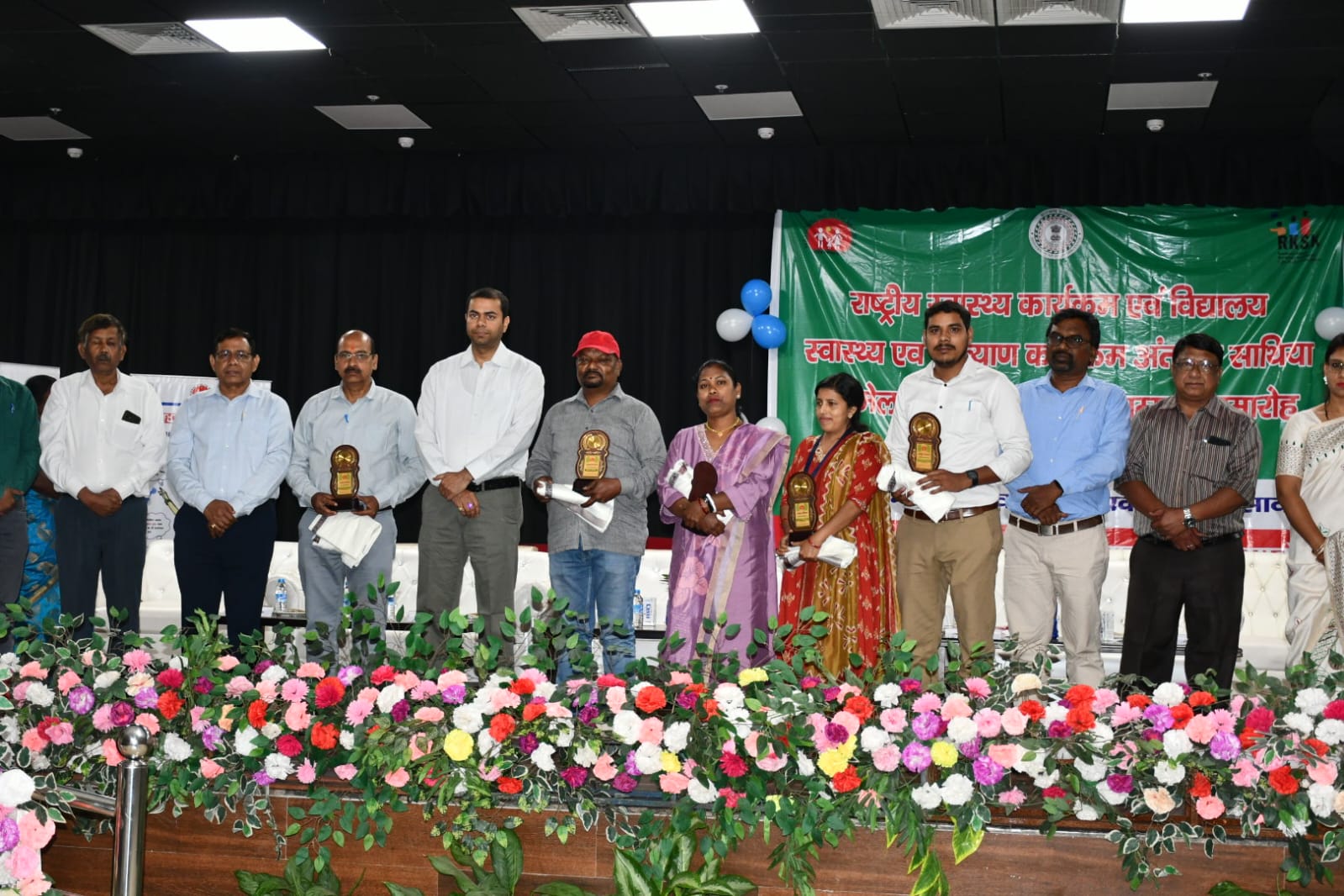 Saraikela: राष्ट्रीय किशोर स्वास्थ्य कार्यक्रम के तहत सम्मानित किए गए 130 आरोग्य दूत