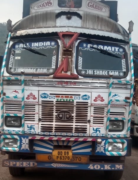 West Singhbhum: अज्ञात चोरों ने रातों-रात गायब किया ट्रक, क्षेत्र में सनसनी