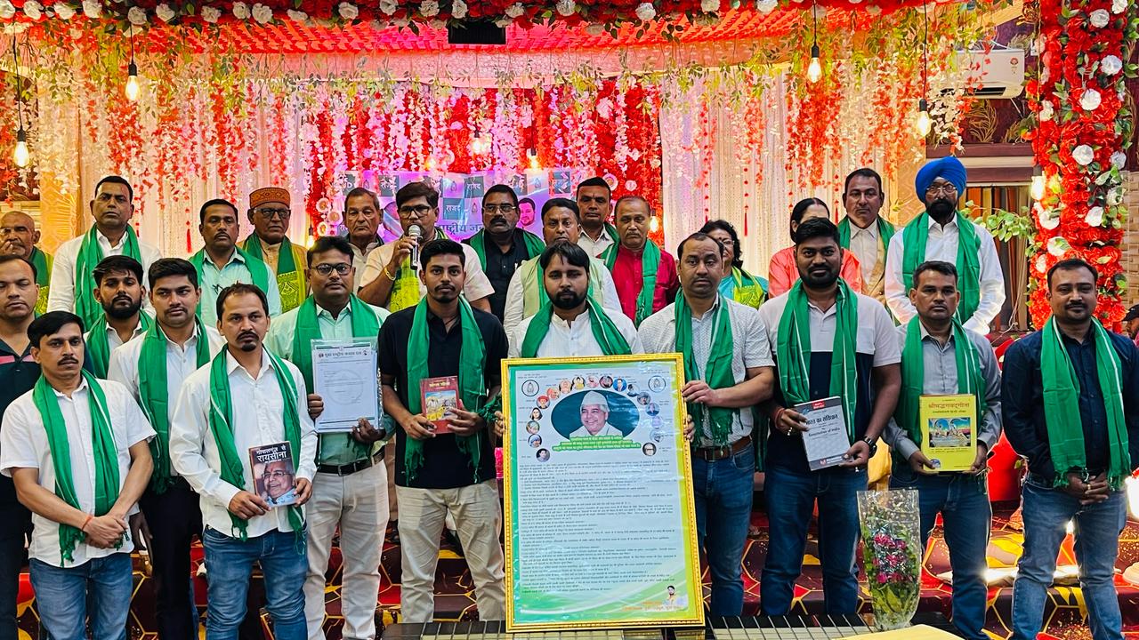 Jamshedpur : पूर्वी सिंहभूम जिला युवा राष्ट्रीय जनता दल की नई कार्यकारी समिति का गठन