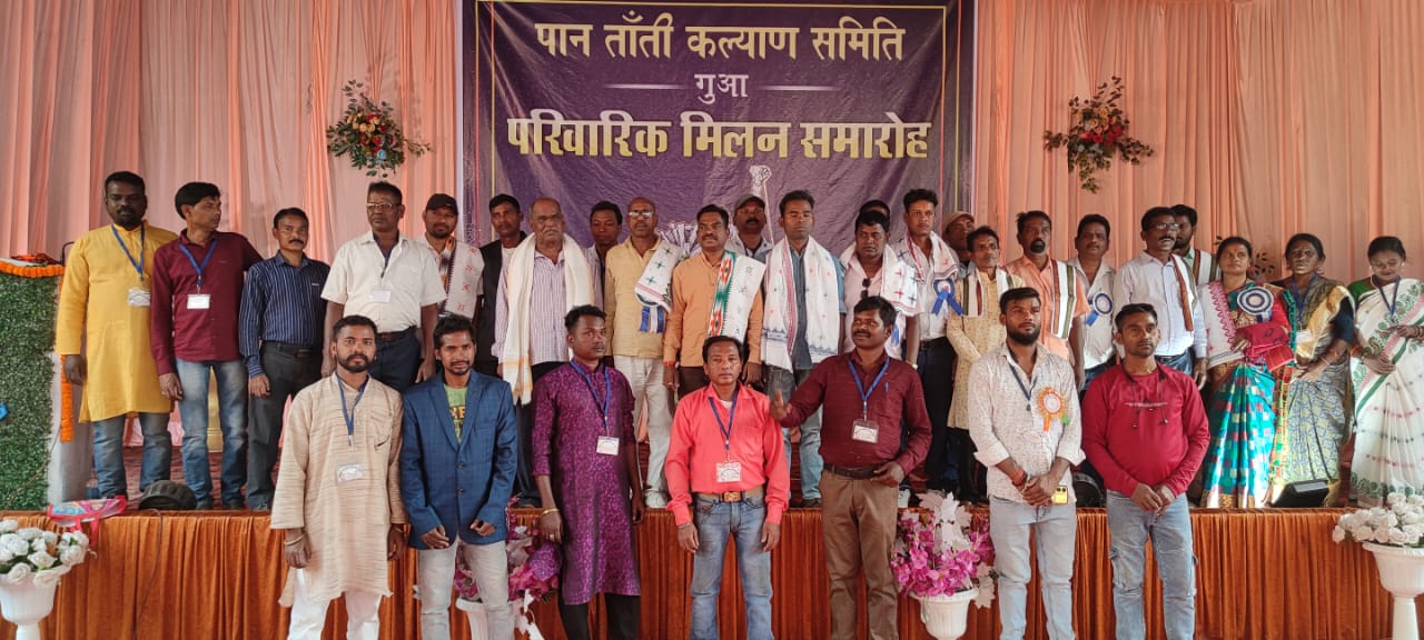 West Singhbhum: पान तांती समाज की बैठक, कहा – विकास के लिए अनुसूचित जाति में समावेशन की आवश्यकता