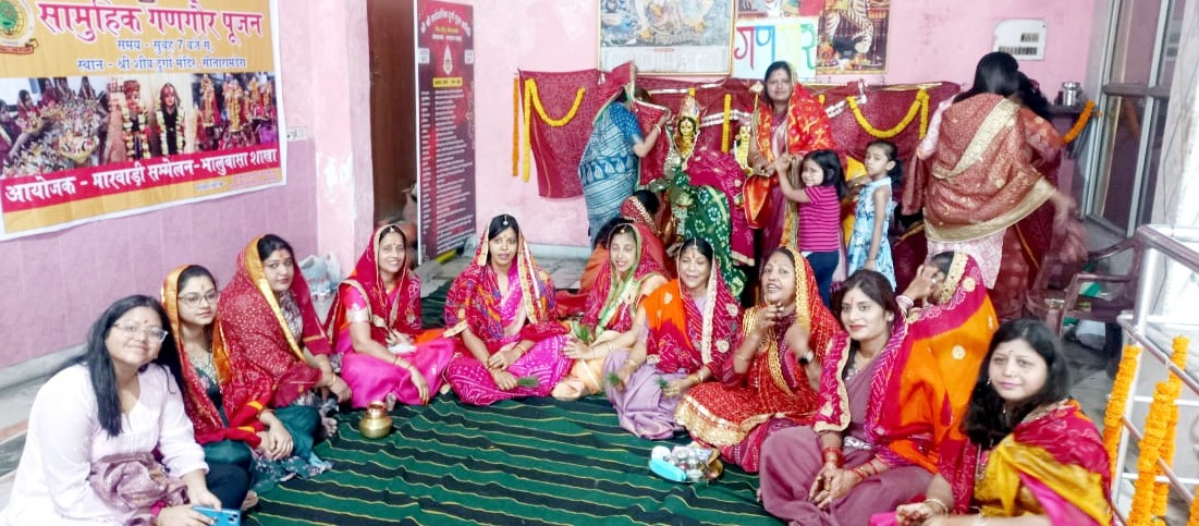 Jamshedpur: सामूहिक गणगौर पूजन बनी नई परंपरा, मंगलगान से भक्तिमय हुआ माहौल