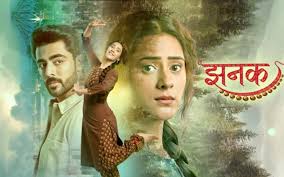 Tv Show Jhanak:  विवादों में घिरा एक बेबी डिलीवरी सीन, चांदनी शर्मा के वायरल वीडियो पर फैंस की प्रतिक्रियाएं, क्या है सच?