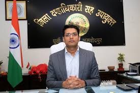 Jamshedpur: जिला निर्वाचन पदाधिकारी राजनैतिक दलों के अध्यक्षों और नेताओं के साथ 17 मार्च को करेंगे बैठक