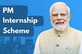 PM Internship Scheme: प्रधानमंत्री इंटर्नशिप स्कीम का नया ऐप लांच, युवाओं को मिलेंगे 1.25 लाख इंटर्नशिप के अवसर