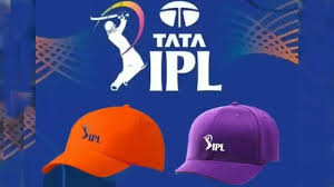 IPL 2025: आईपीएल में ऑरेंज और पर्पल कैप विजेताओं को मिलती है कितनी प्राइज मनी?