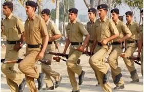 Bihar Recruitment 2025: बिहार पुलिस में होम गार्ड के 15,000 से अधिक पदों पर भर्ती के लिए नोटिफिकेशन जारी