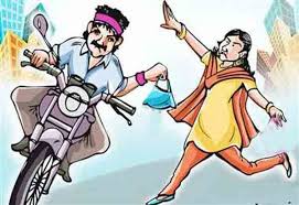 Jamshedpur: घर के बाहर टहल रही महिला से चेन स्नेचिंग की कोशिश में हवाई फायरिंग, जांच में जुटी पुलिस