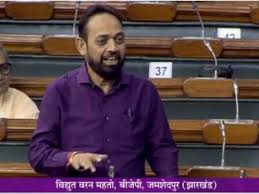 Jharkhand: झारग्राम और पुरुलिया के बीच नई रेल लाइन के लिए संसदीय क्षेत्र में उठी आवाज