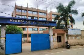 Karim City College में गूगल मीट पर आयोजित हुआ ऑनलाइन मुशायरा, देश विदेश के शायर हुए शामिल