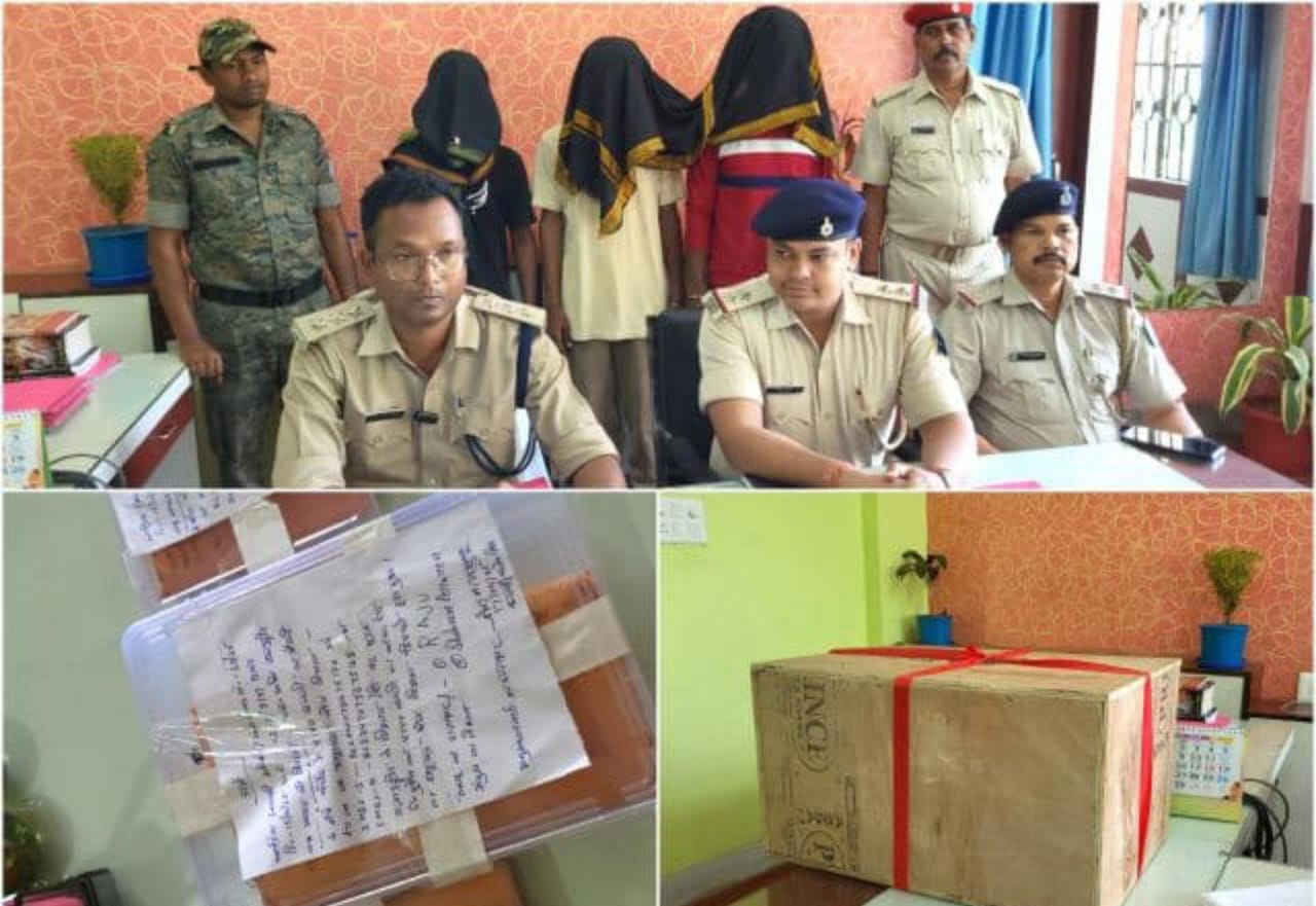 Chandil:  मोहम्मद हुसैन की हत्या के मामले में पुलिस ने तीन आरोपियों को किया गिरफ्तार