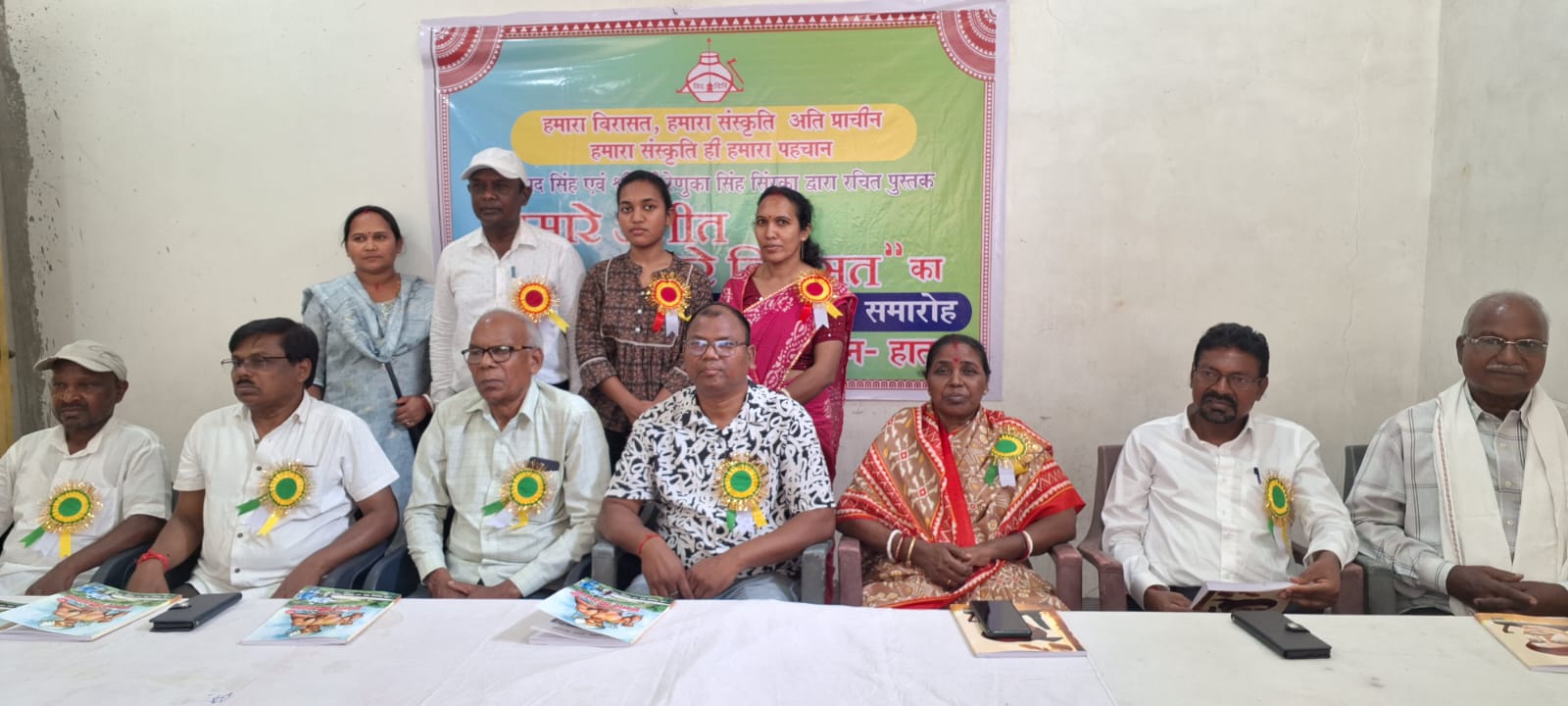 Potka: संस्कृति को संजोने की पहल, भूमिज समाज की पहचान पर केंद्रित पुस्तक का विमोचन