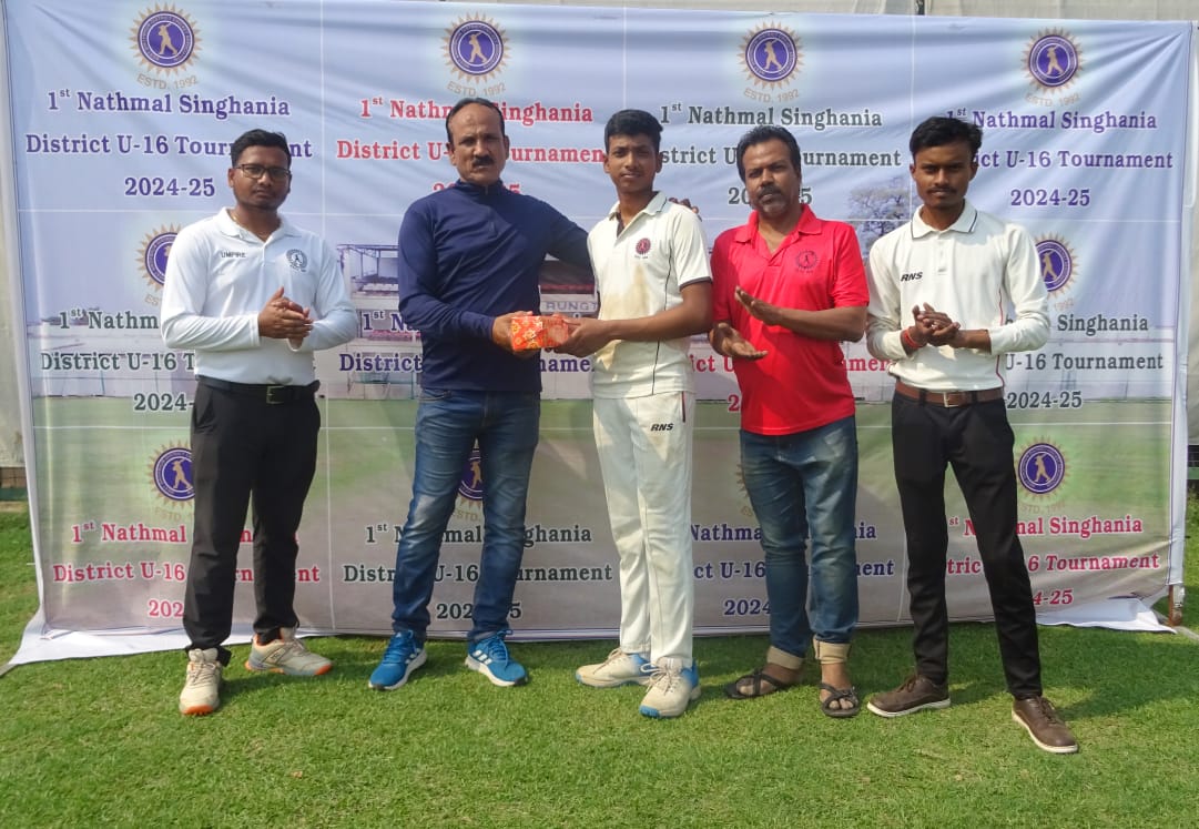 N Singhania District Under-16 Cricket: सिंहभूम चैलेंजर्स ने फाइनल में बनाई जगह, 3 अप्रैल को सिंहभूम फाईटर्स से होगी टक्कर