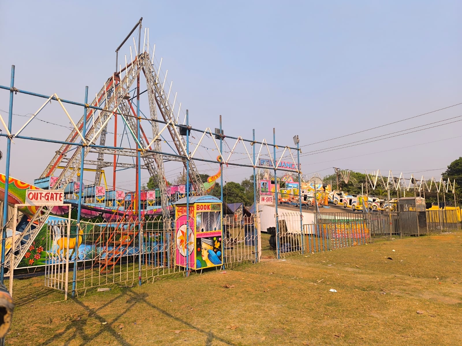 West Singhbhum: गुवा में बाल मेला का आयोजन, बच्चों के मानसिक और शारीरिक स्वास्थ्य के लिए एक कदम