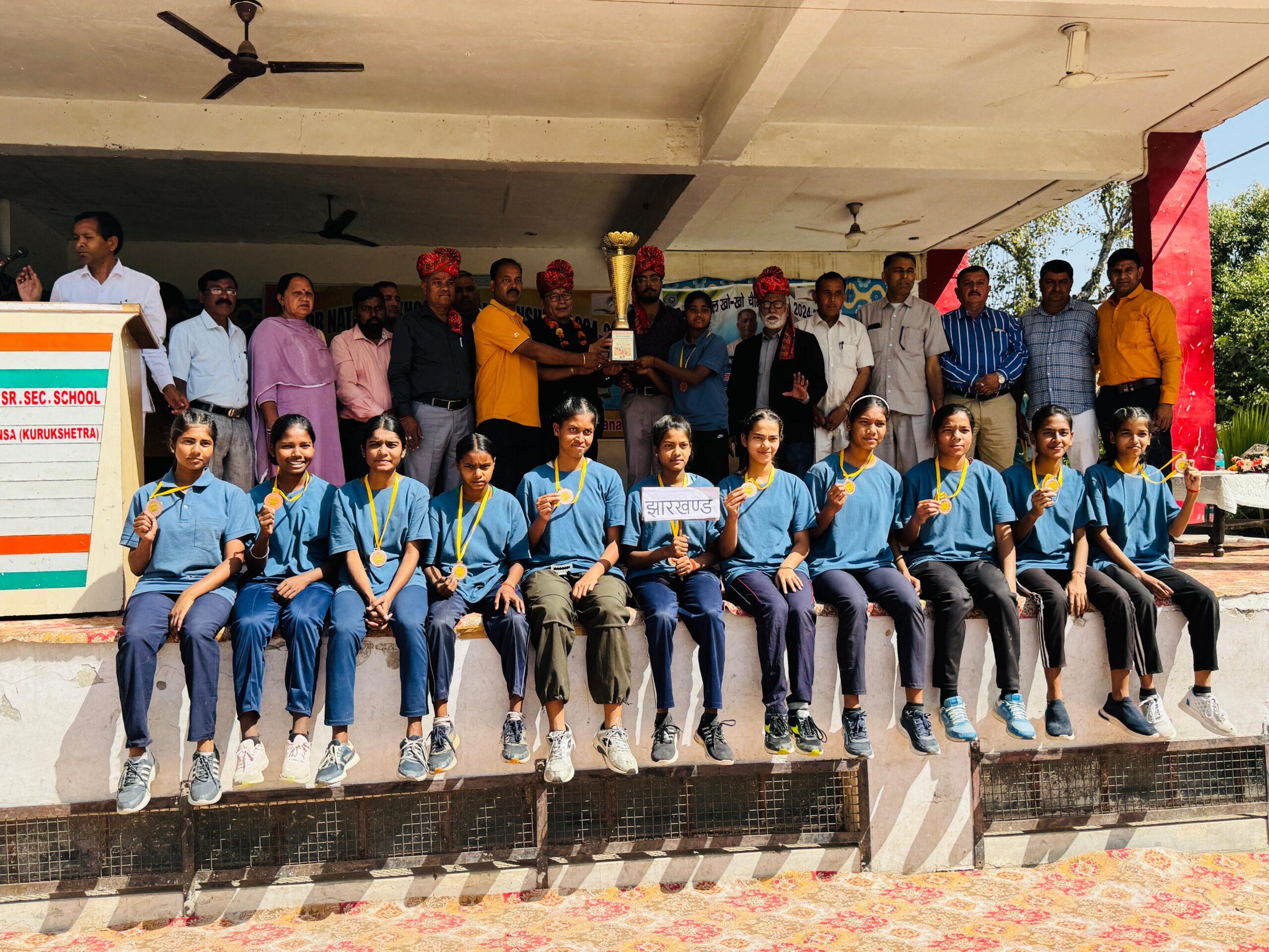 Jharkhand: नेशनल जूनियर खो-खो प्रतियोगिता में झारखंड की टीम ने दिखाया दम, जीता तीसरा स्थान