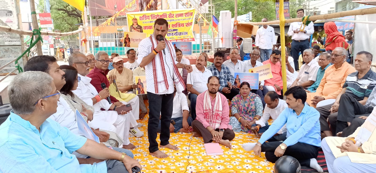 Deoghar: सपा सांसद की वीर राणा सांगा पर अमर्यादित टिप्पणी पर आक्रोश, क्षत्रिय संघ का धरना