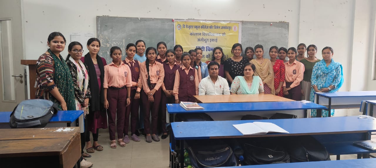 Jamshedpur: संघर्ष, साहित्य और स्वतंत्रता – माखनलाल चतुर्वेदी की जयंती पर संगोष्ठी आयोजित